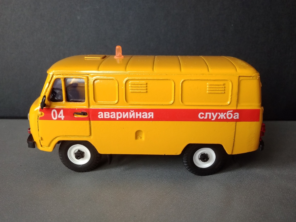 УАЗ 3741 Аварийная фургон #596