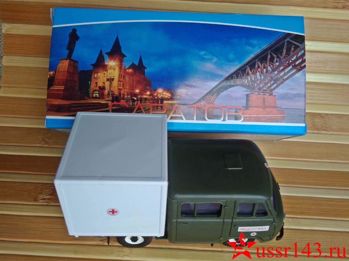 УАЗ-39094 Фермер с будкой Медслужба