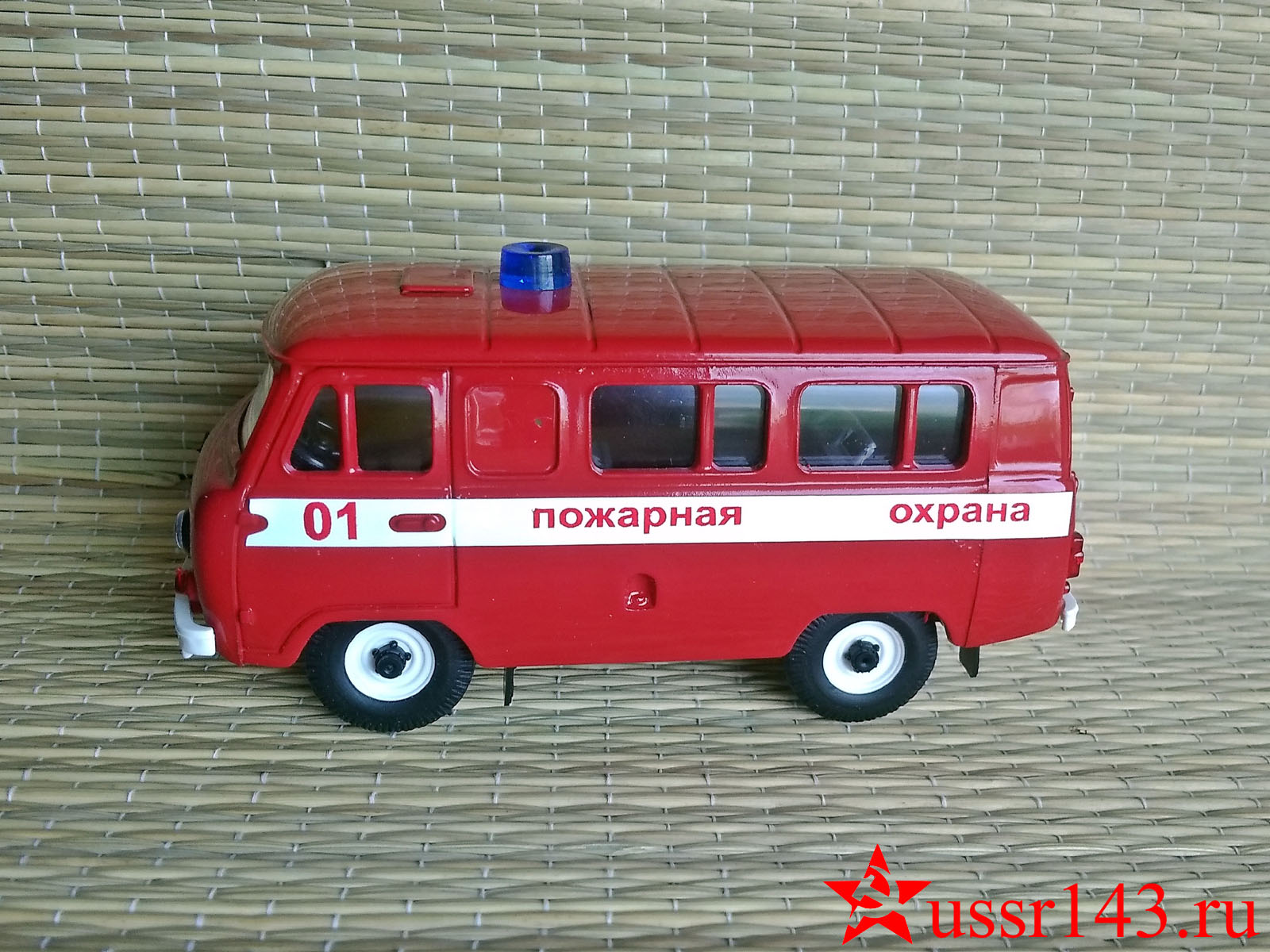 УАЗ -3962 Пожарная охрана модель 1:43 СарАвто