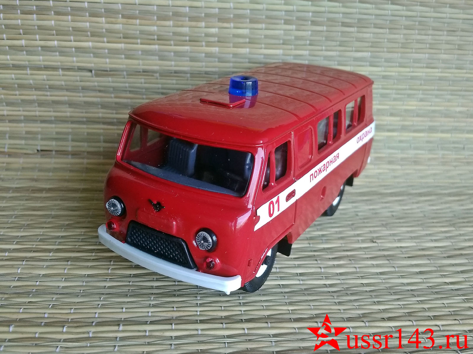 УАЗ -3962 Пожарная охрана модель 1:43 СарАвто