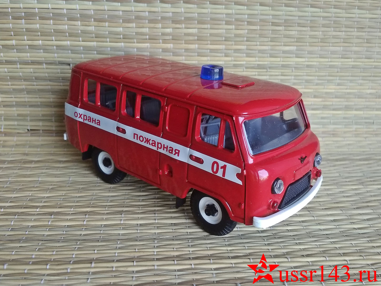 УАЗ -3962 Пожарная охрана модель 1:43 СарАвто