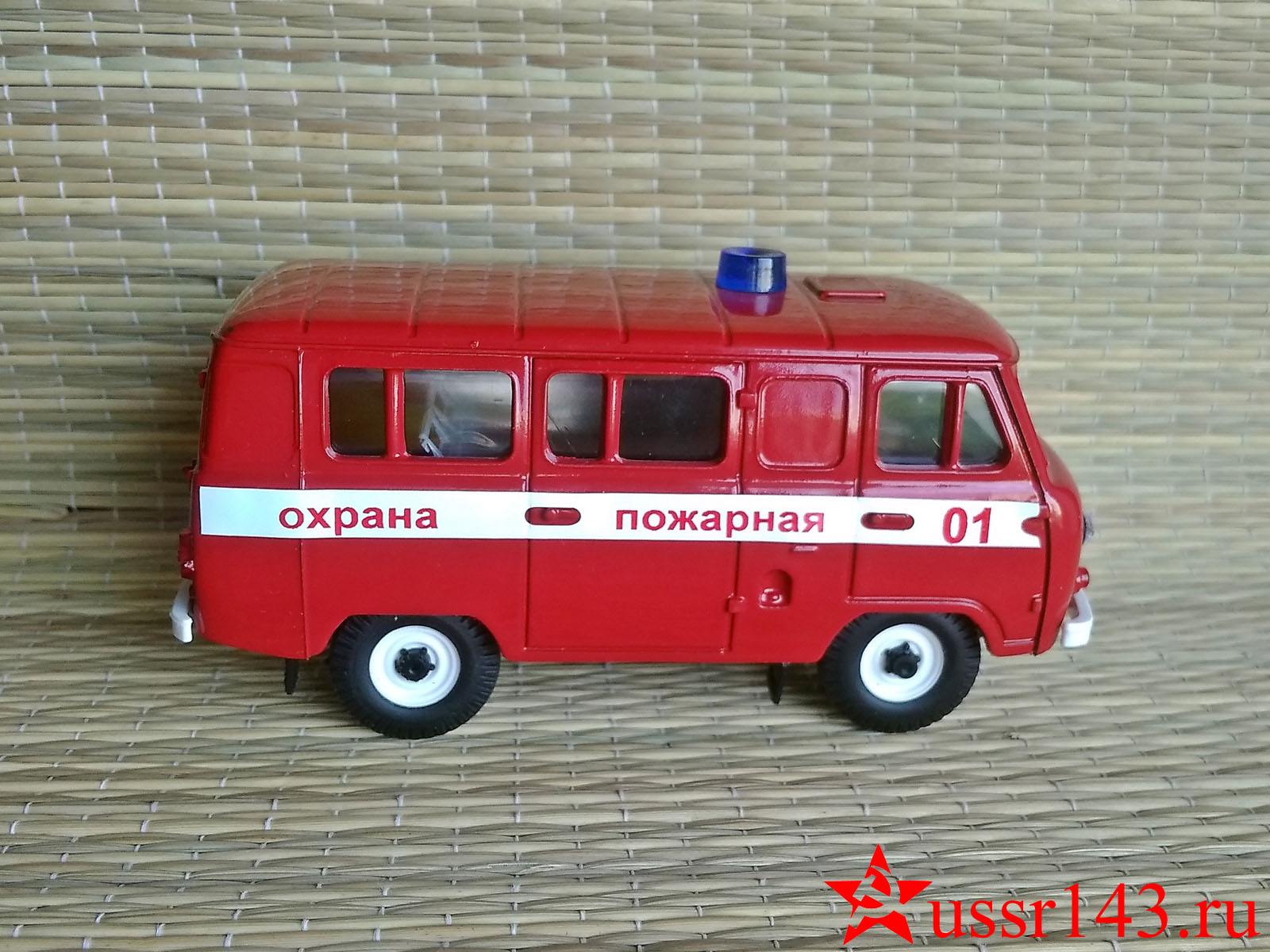 УАЗ -3962 Пожарная охрана модель 1:43 СарАвто