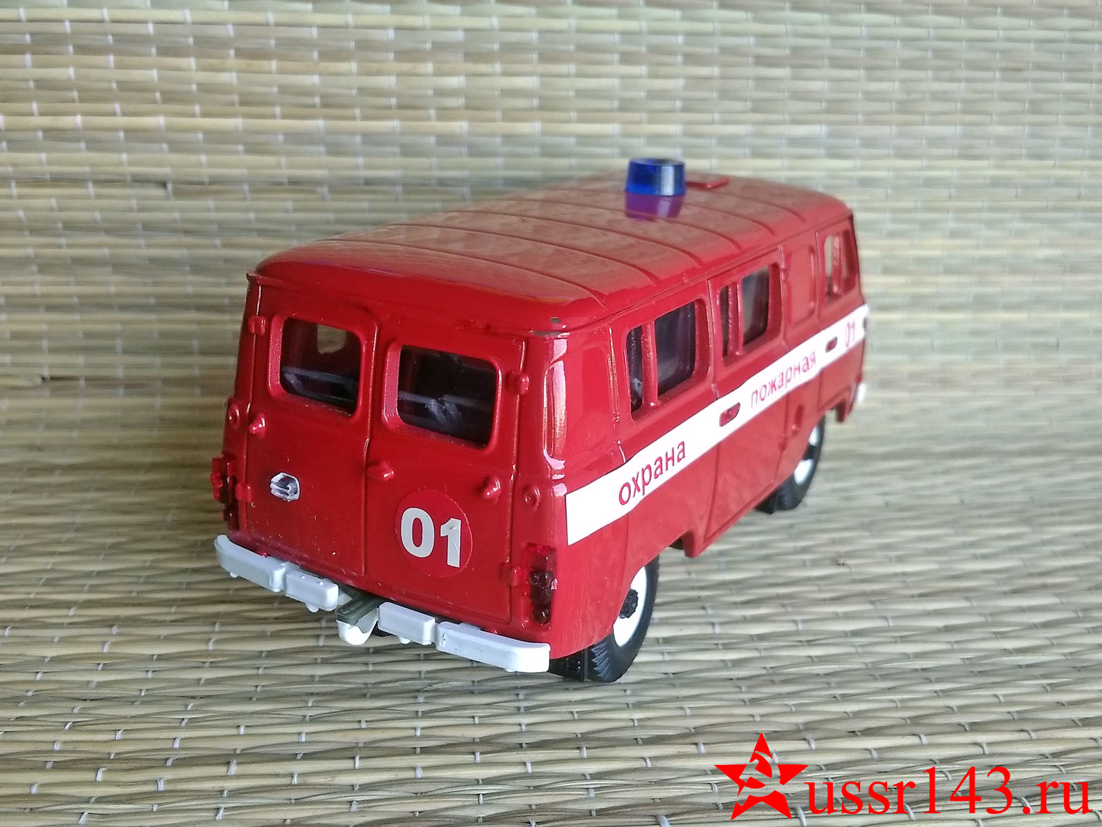 УАЗ -3962 Пожарная охрана модель 1:43 СарАвто