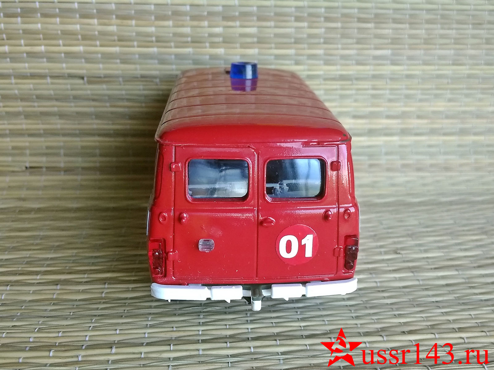 УАЗ -3962 Пожарная охрана модель 1:43 СарАвто