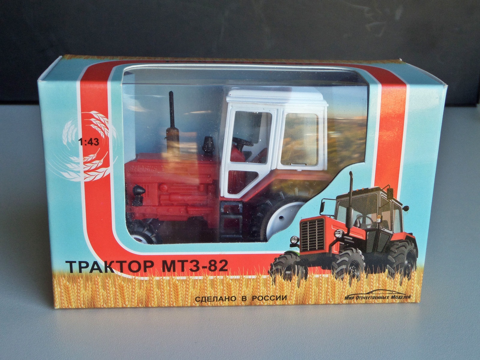 Трактор Беларусь МТЗ-82 #02