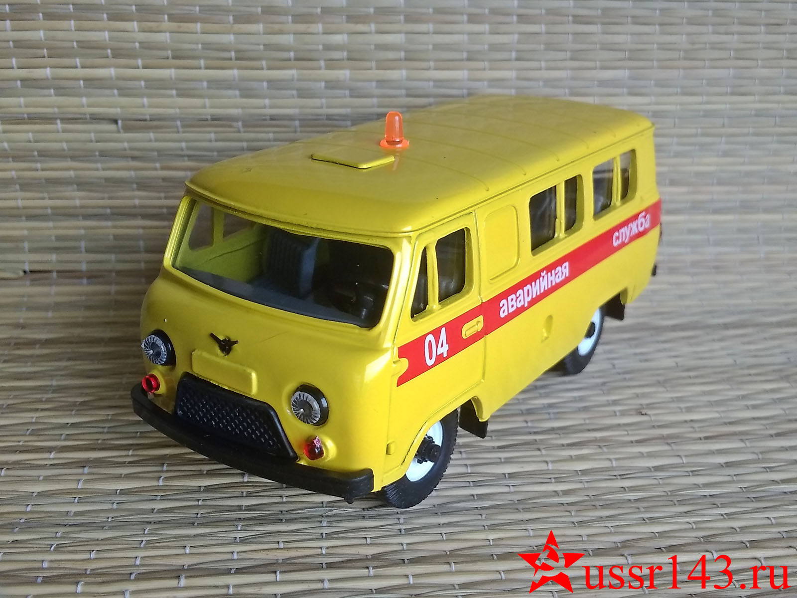 УАЗ -3962 Аварийная служба модель 1:43 СарАвто